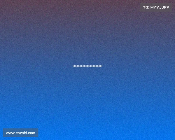 中国电子竞技俱乐部地址—中国电子竞技中心