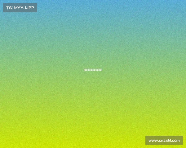 亚运会电竞比赛视频哪里看