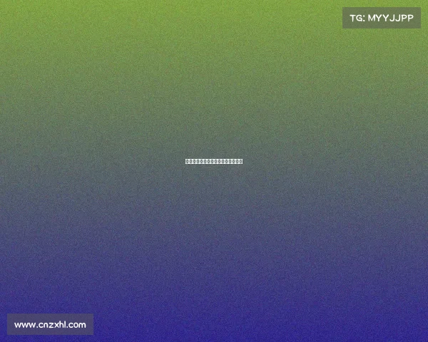 全力以赴电子竞技全力以赴谁退赛了