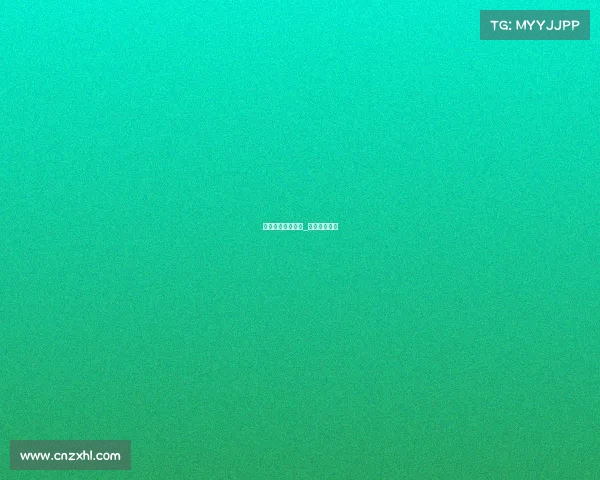 凉山电子竞技排名_乐山电竞比赛