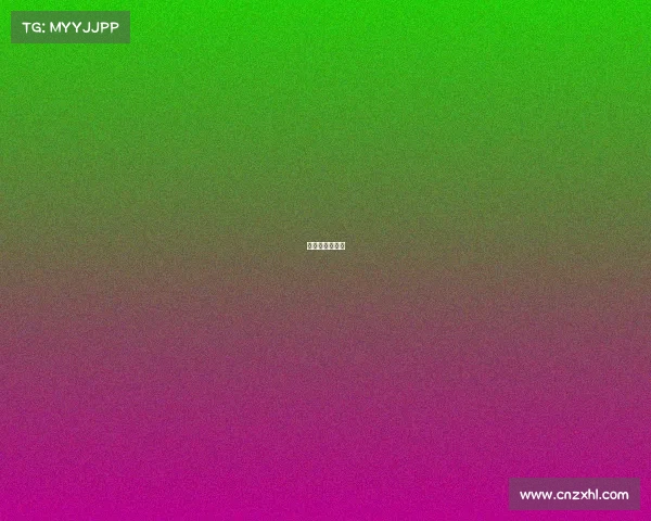 摩尔城总部在哪